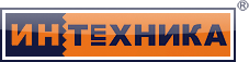 Интехника